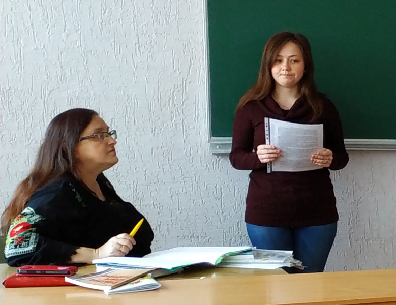 Слово про рідну мову